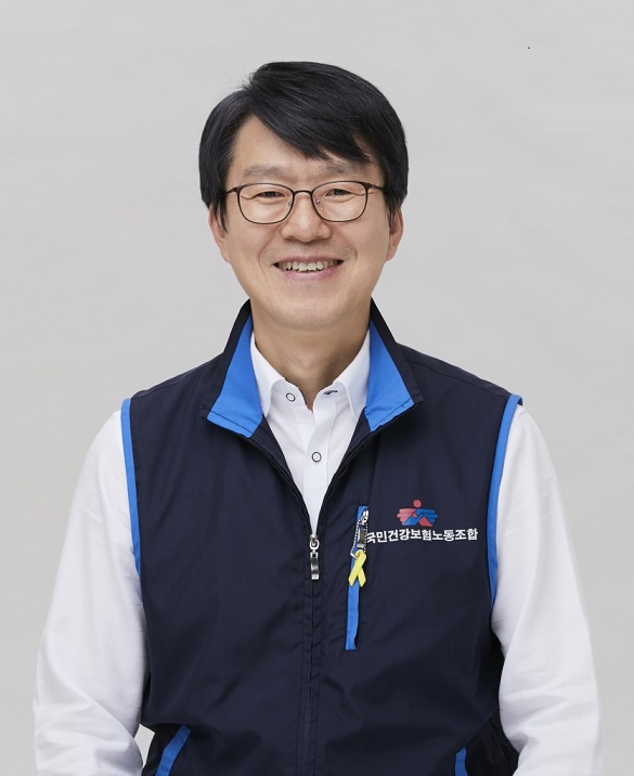 위원장