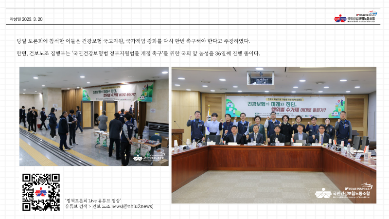 슬라이드4.PNG