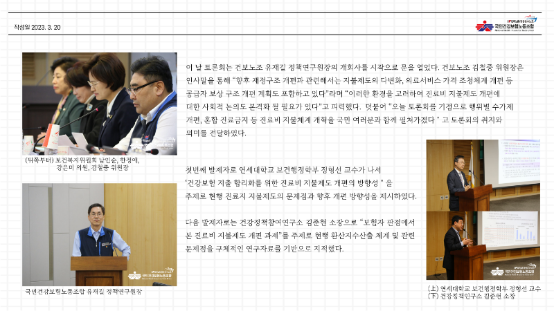 수정.png