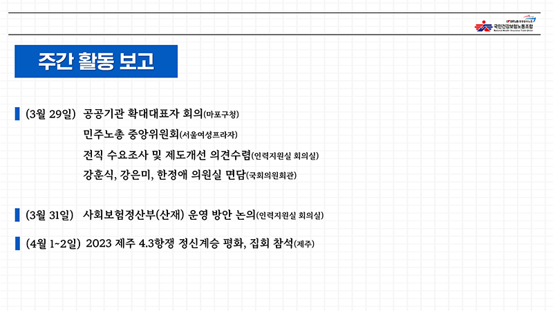 수정4.png