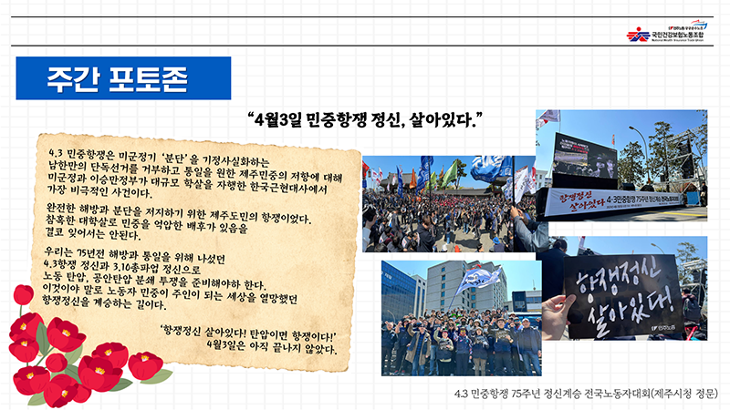 수정7.png