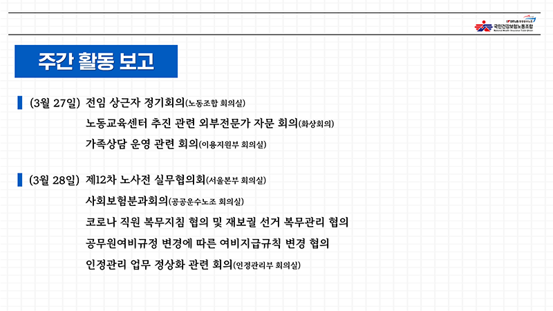 수정3.png