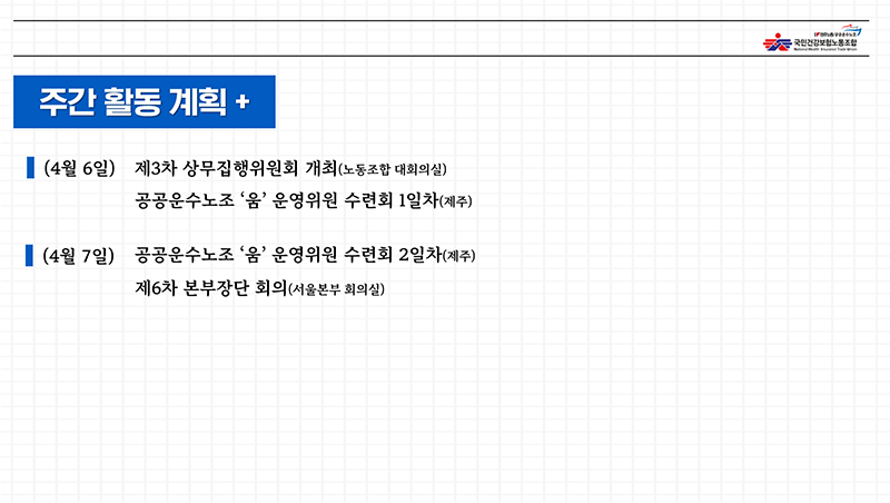 수정6.png