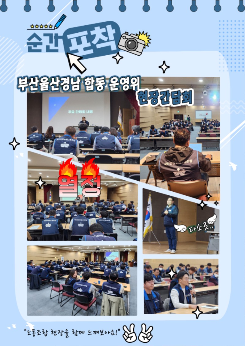 4페이지컷.jpg
