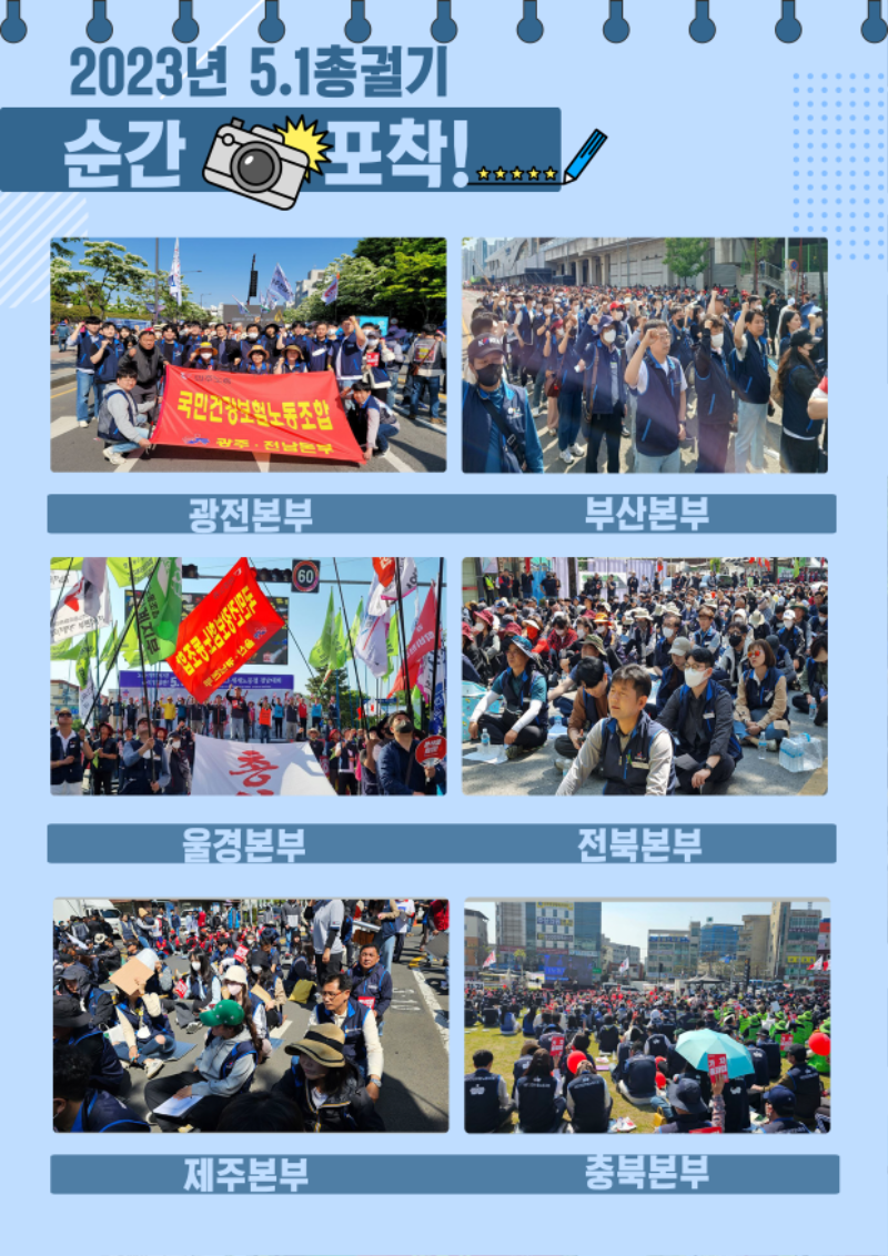 4-2이지컷.png
