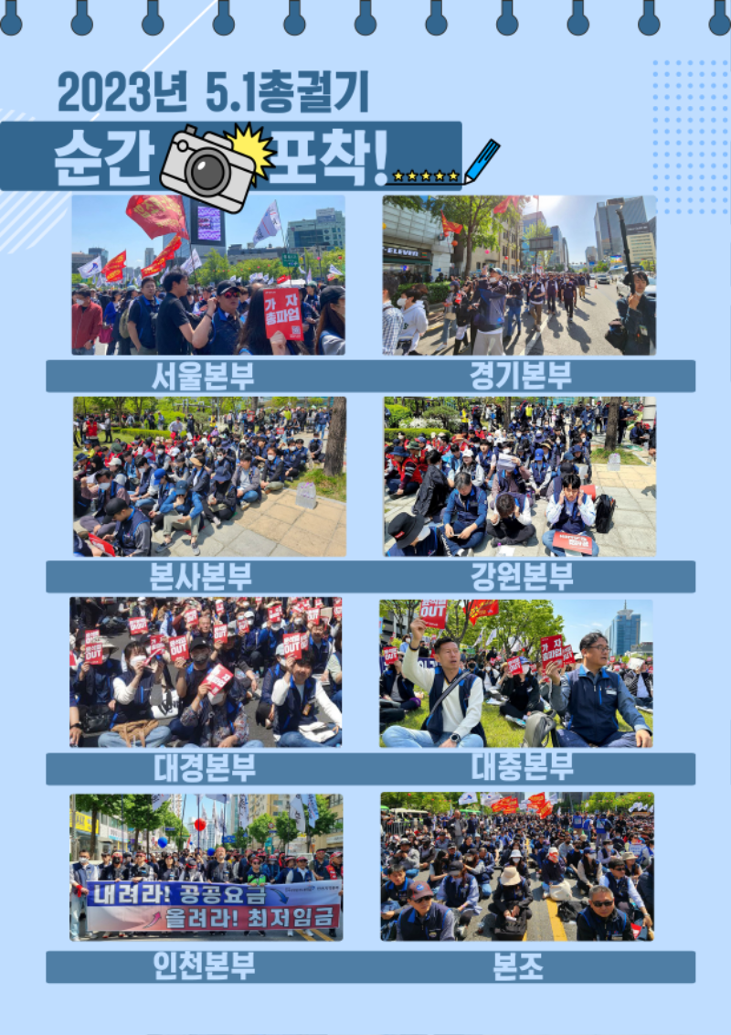 4페이지컷.png