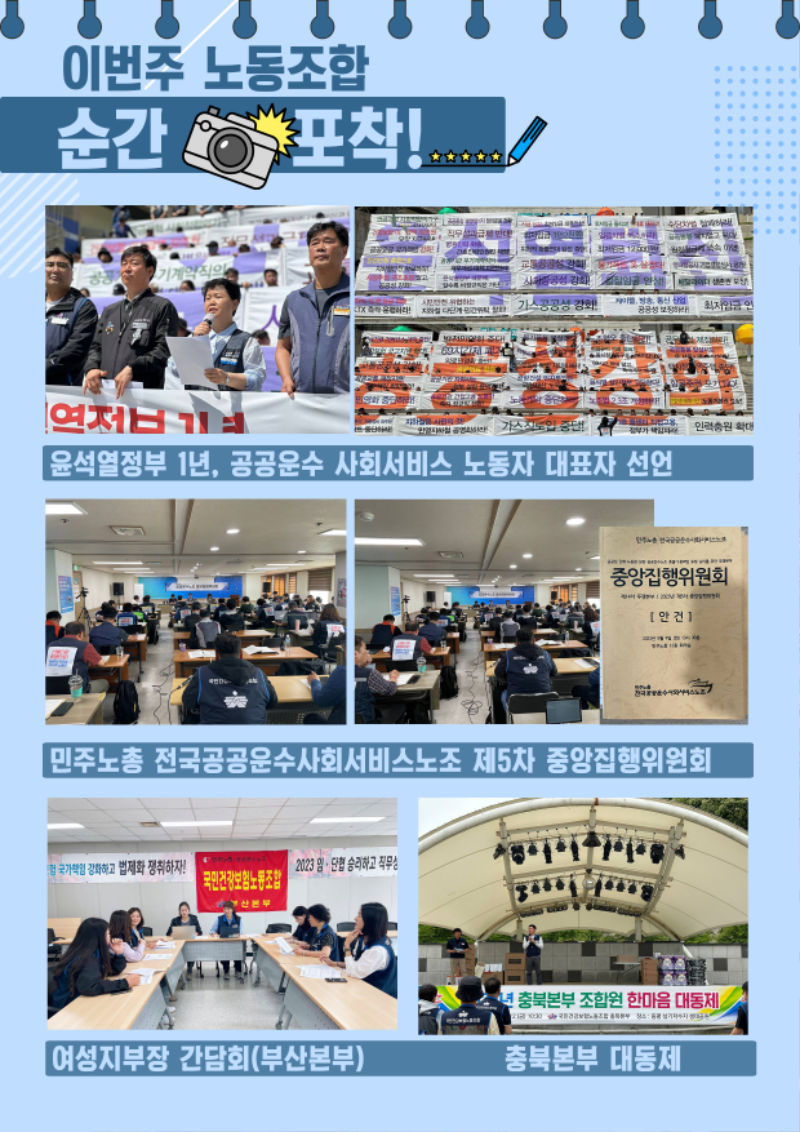 사진컷.png