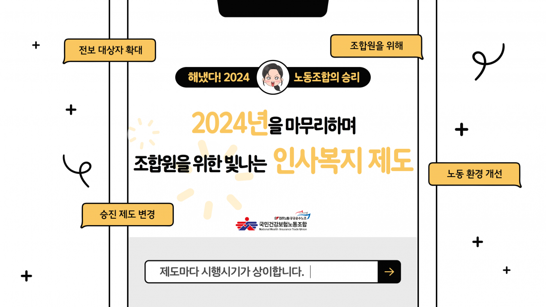 20241224103817_94427.png
